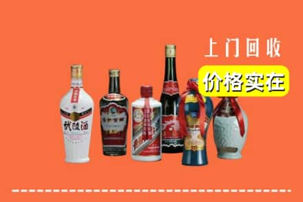 白银回收老酒