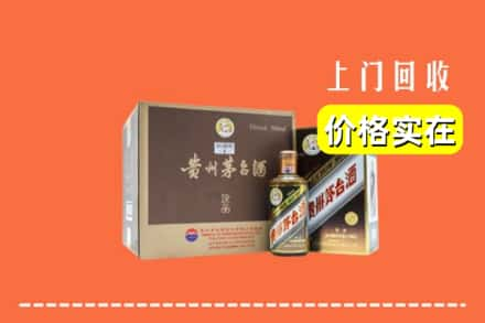 白银回收彩釉茅台酒